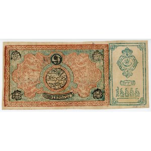 Russia - Central Asia Bukhara 10000 Tengas 1920