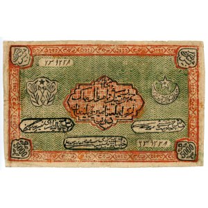 Russia - Central Asia Bukhara 5000 Roubles 1920