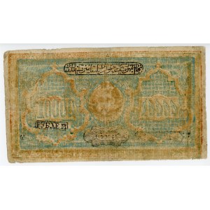 Russia - Central Asia Bukhara 10000 Roubles 1921