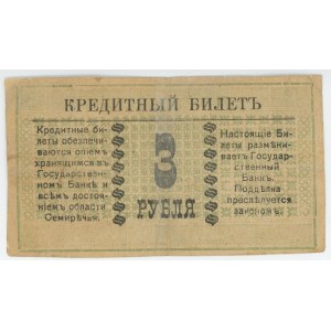 Russia - Central Asia Semireche Region 3 Roubles 1918