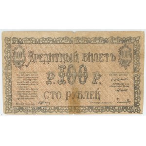 Russia - Central Asia Semireche Region 100 Roubles 1918 (ND)