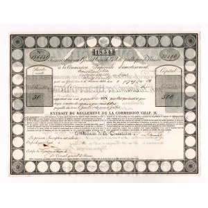 Russia 500 Roubles 1854 Government Loan