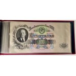 Russia - USSR Presentation Album of State Bank Notes of the Soviet Union 10 - 25 - 50 - 100 Roubles 1947