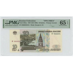 Russian Federation 10 Roubles 1997 (1998) Specimen PMG 65 EPQ Gem UNC