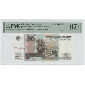 Russian Federation 50 Roubles 1997 (2004) Specimen PMG 67 EPQ Superb Gem UNC