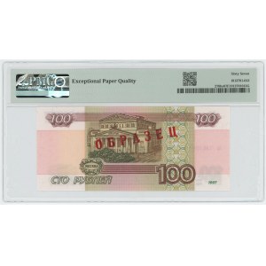 Russian Federation 100 Roubles 1997 (2001) Specimen PMG 68 EPQ Superb Gem UNC