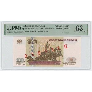 Russian Federation 100 Roubles 1997 (2001) Specimen PMG 63 Choice UNC