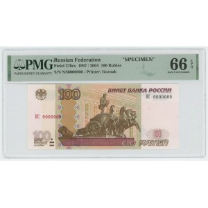 Russian Federation 100 Roubles 1997 (2004) Specimen PMG 66 EPQ Gem UNC