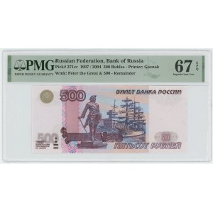 Russian Federation 500 Roubles 1997 (2004) Specimen PMG 67 EPQ Superb Gem UNC