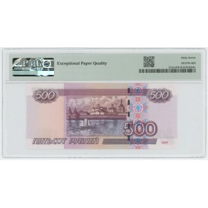 Russian Federation 500 Roubles 1997 (2004) Specimen PMG 67 EPQ Superb Gem UNC