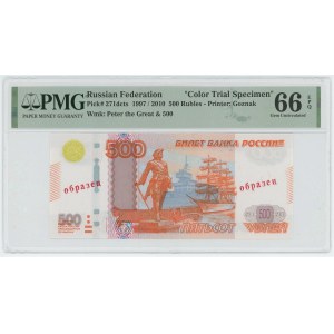Russian Federation 500 Roubles 1997 (2010) Color Trial Specimen PMG 66 EPQ Gem UNC