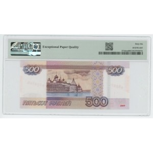 Russian Federation 500 Roubles 1997 (2010) Color Trial Specimen PMG 66 EPQ Gem UNC