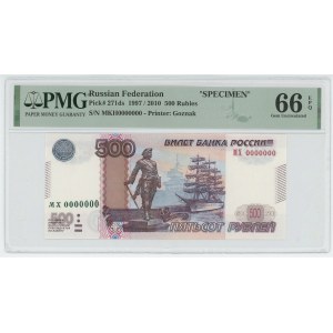 Russian Federation 500 Roubles 1997 (2010) Specimen PMG 66 EPQ Gem UNC