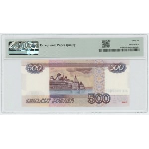 Russian Federation 500 Roubles 1997 (2010) Specimen PMG 66 EPQ Gem UNC