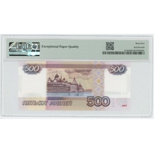 Russian Federation 500 Roubles 1997 (2010) Specimen PMG 65 EPQ Gem UNC