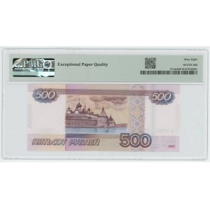 Russian Federation 500 Roubles 1997 (2010) Specimen PMG 68 EPQ Superb Gem UNC