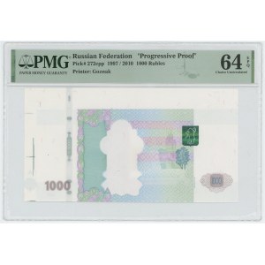 Russian Federation 1000 Roubles 1997 (2010) Progressive Proof PMG 64 Choice UNC