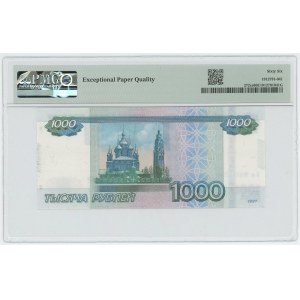 Russian Federation 1000 Roubles 1997 (2010) Specimen PMG 66 EPQ Gem UNC