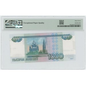 Russian Federation 1000 Roubles 1997 (2010) Specimen PMG 67 EPQ Superb Gem UNC