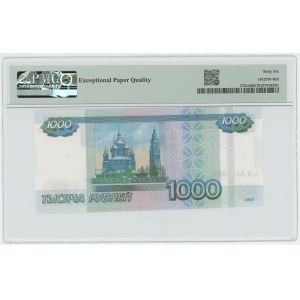 Russian Federation 1000 Roubles 1997 (2010) Specimen PMG 66 EPQ Gem UNC