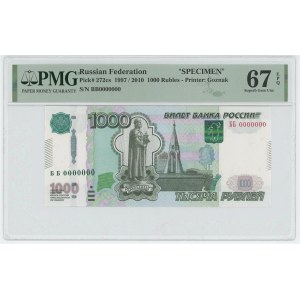 Russian Federation 1000 Roubles 1997 (2010) Specimen PMG 67 EPQ Superb Gem UNC