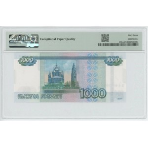 Russian Federation 1000 Roubles 1997 (2010) Specimen PMG 67 EPQ Superb Gem UNC
