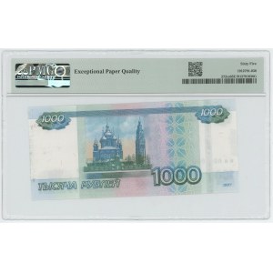 Russian Federation 1000 Roubles 1997 (2010) Specimen PMG 65 EPQ Gem UNC