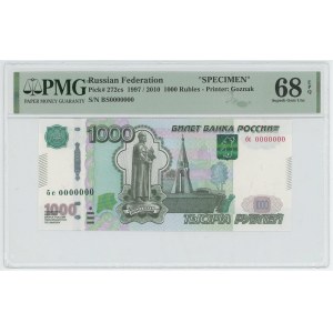 Russian Federation 1000 Roubles 1997 (2010) PMG 68 EPQ Superb Gem UNC
