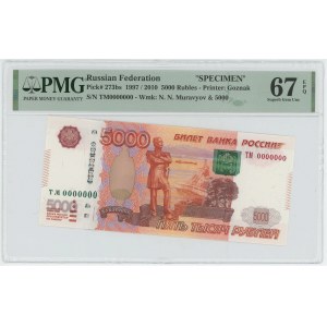 Russian Federation 5000 Roubles 1997 (2010) Specimen PMG 67 EPQ Superb Gem UNC