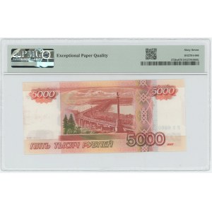 Russian Federation 5000 Roubles 1997 (2010) Specimen PMG 67 EPQ Superb Gem UNC