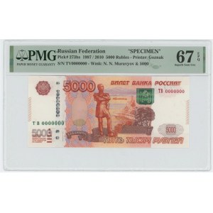 Russian Federation 5000 Roubles 1997 2010) Specimen PMG 67 EPQ Superb Gem UNC