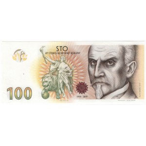 Czech Republic 100 Korun 2019 (2020) 100th Anniversary of the Czechoslovak Crown Series D