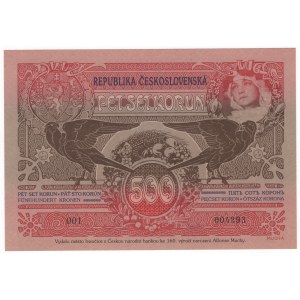 Czechoslovakia Ivancice 500 Korun 1919 (2020) 160 Years Alfons Mucha