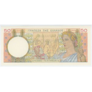 Greece 50 Drachmai 1935