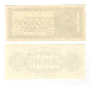 Greece 5 Million Drahmai 1944 (ND) Front and Back Color Trial