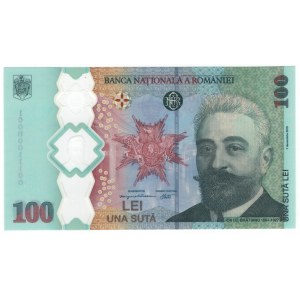 Romania 100 Lei 2019 Fancy Number