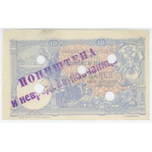 Serbia 10 Dinara 1893 Cancelled