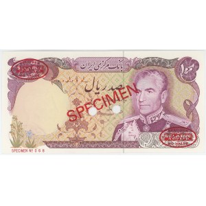 Iran 100 Rials 1974 - 1979 (ND) Specimen