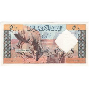 Algeria 50 Dinars 1964