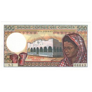 Comoros 500 Francs 1984 - 1986 (ND) Error Print
