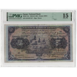 Egypt 50 pounds 1944 PMG 15