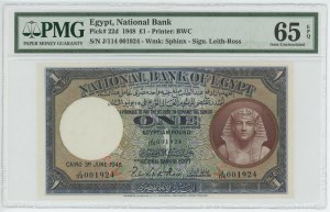 Egypt 1 Pound 1948 PMG 65 EPQ Gem Uncirculated