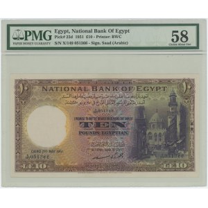 Egypt 10 Pounds 1951 PMG 58 Choice About Unc