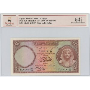 Egypt 50 Piastres 1960 GB 64 SPQ Choice Uncirculated