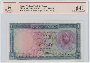 Egypt 1 Pound 1957 GB 64 SPQ Choice Uncirculated