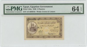 Egypt 5 Piastres 1940 PMG 64 EPQ Choice Uncirculated