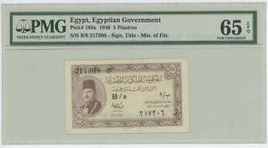 Egypt 5 Piastres 1940 PMG 65 EPQ Gem Uncirculated