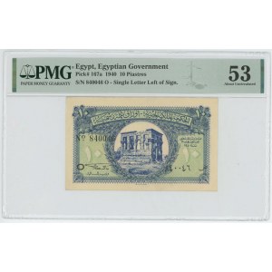 Egypt 10 Piastres 1940 PMG 53 About Uncirculated
