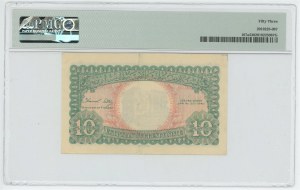 Egypt 10 Piastres 1940 PMG 53 About Uncirculated