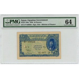 Egypt 10 Piastres 1940 PMG 64 Choice Uncirculated